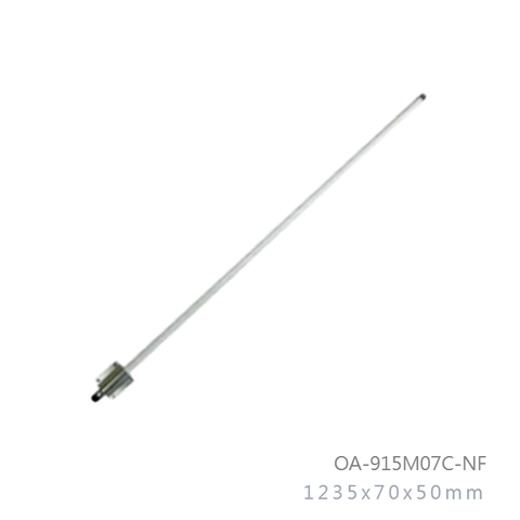 915 MHz 7dBi Omni Directional Outdoor Antenna Spring Designed (AS915) N-Female