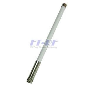 2.4GHz to 2.5GHz 4dBi Mini OMNI Directional Outdoor Antenna (N-Male)