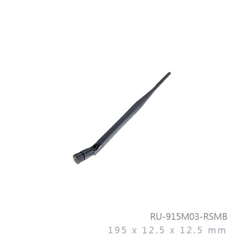 902 MHz to 928 MHz 3dBi Rubber Duck Indoor Antenna (SMA-Male)