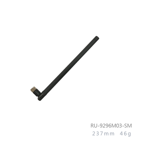 920MHz-960MHz 3dBi indoor Rubber SMA-Male OMNI Directional Antenna