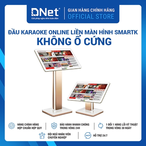 Đầu Karaoke Online SmartK Đầu Liền Màn Hình Không ổ Cứng