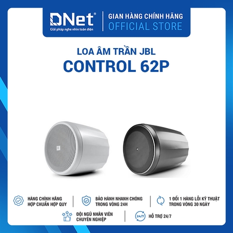 Loa Thả Trần JBL Control 62P