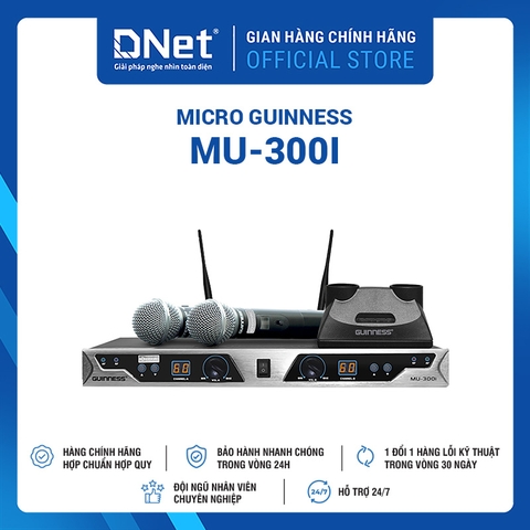 Micro GUINNESS MU-300i