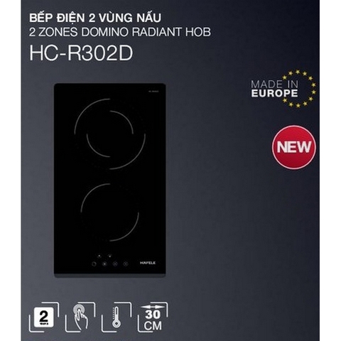 bep-dien-tu-hafele-hc-r302d-53661670-hcr302d-2.jpg (480×480)