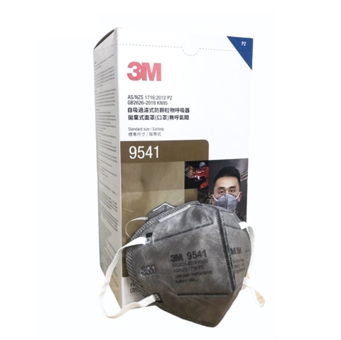 Khẩu Trang 3M 9541 KN95 Than Hoạt Tính Lọc Khí Độc - Chính Hãng 3M