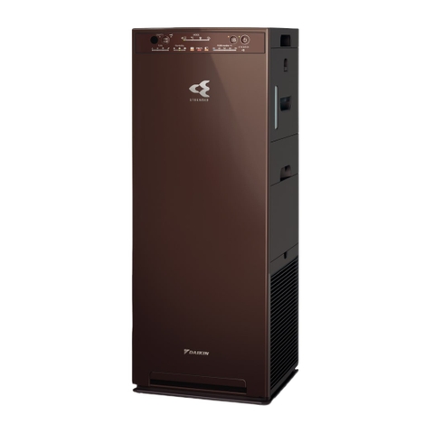 Máy Lọc Không Khí Tạo Ẩm DAIKIN MCK555AVMV-T Diện tích dưới 41m²