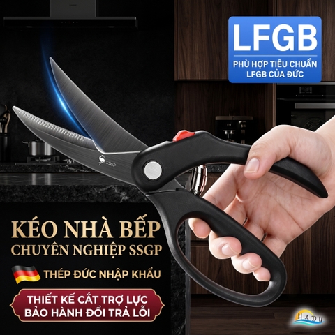 Kéo Cắt Gà Kéo Nhà Bếp Đa Năng Thép Đức Phủ Titan Chống Gỉ Cắt Xương Trợ Lực Cao Cấp SSGP