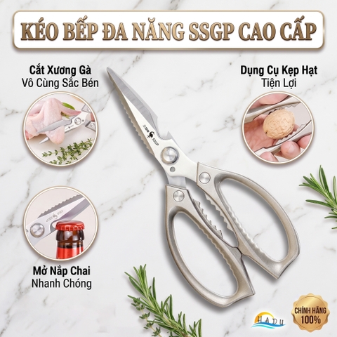 Kéo Cắt Xương Gà Nhà Bếp Đa Năng Cao Cấp Thép Không Gỉ Đạt Chất Lượng LFGB Đức SSGP
