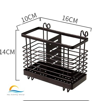Hộp đựng muỗng đũa treo tường sơn tĩnh điện nâu bền đẹp hiện đại an toàn cao cấp HADU