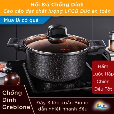 Nồi Chống Dính Bếp Từ Vân Đá Có Nắp 20cm 24cm Cao Cấp Đạt Chất Lượng LFGB Đức SSGP