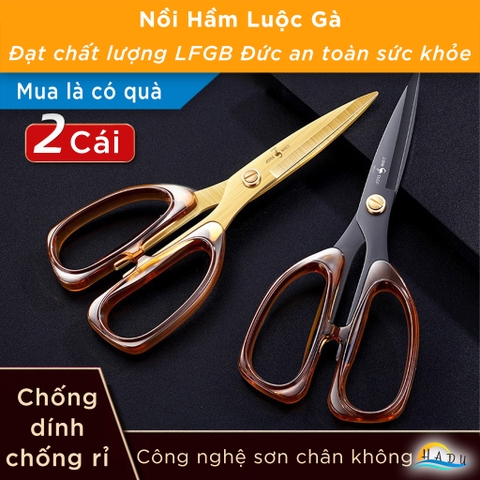 Kéo Văn Phòng Đa Năng Cao Cấp Không Dính Không Gỉ Đạt Chất Lượng Đức SSGP Hộp 2 Cái