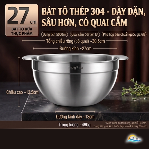 Bộ Rổ Chậu Thau Inox 304 Cao Cấp Dày Dặn Đa Năng Rửa Rau Vo Gạo Trộn Bột 25cm 27cm SSGP