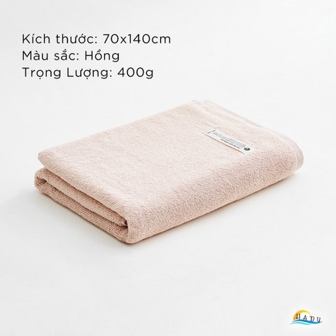 Khăn Tắm Cotton HADU Kháng Khuẩn, Siêu Mềm Mại, Thấm Hút Tốt, 70x140cm, Nhiều Màu