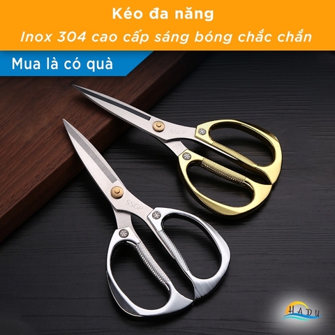Kéo Cắt Gà Nhà Bếp Đa Năng HADU, Inox 304, Sắc Bén, Chống Trượt, 19cm, Màu Vàng Bạc