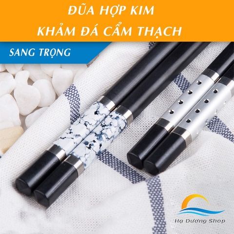 Bộ 10 Đôi Đũa Sợi Thủy Tinh HADU, Họa Tiết Vân Đá Cẩm Thạch, Chống Trơn, Chịu Nhiệt, Dài 27cm