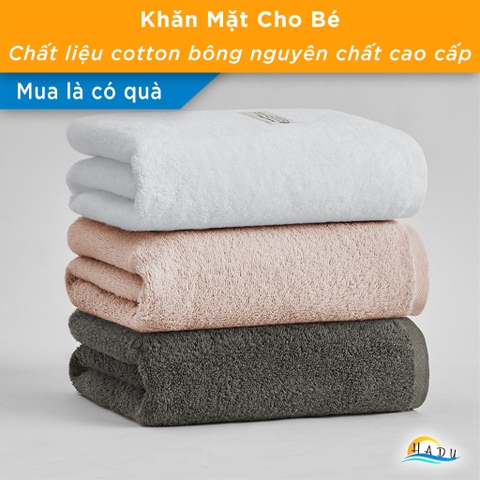 Khăn Tắm Cotton HADU Kháng Khuẩn, Siêu Mềm Mại, Thấm Hút Tốt, 70x140cm, Nhiều Màu