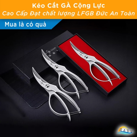 Kéo Cắt Gà Trợ Lực Nhà Bếp Cao Cấp SSGP, Kéo Cắt Thực Phẩm Cộng Lực Không Gỉ Đạt Chất Lượng LFGB Đức