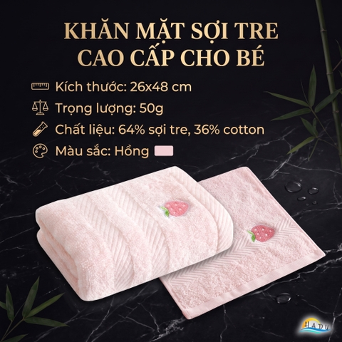 Khăn Mặt Cho Bé HADU, Cotton Sợi Tre, Kháng Khuẩn, Siêu Mềm Mại, 26x48cm, Nhiều Màu