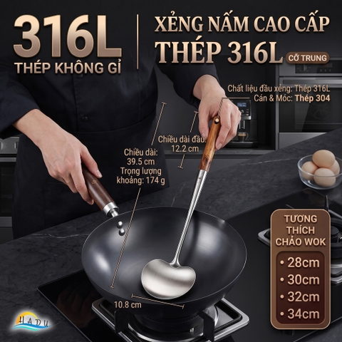 Xẻng Nấu Ăn Inox 316L SSGP Cán Gỗ Cách Nhiệt, Sạn Xào Mặt Cong Lòng Sâu Múc Canh Đa Năng 2in1