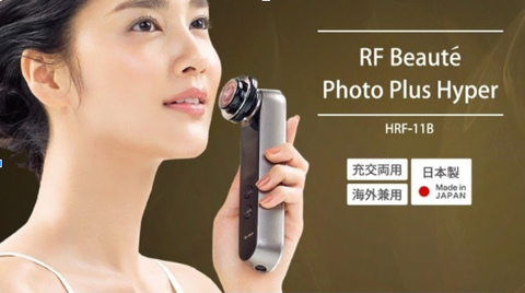 Giải thích lý do vì sao máy massage chăm sóc da mặt Yaman