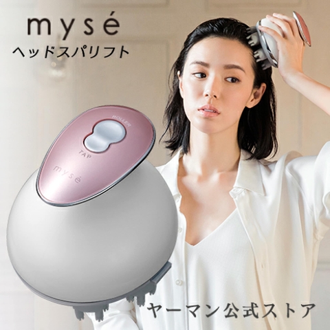 Hướng dẫn sử dụng máy gội đầu, massge đầu, cổ, vai gáy Yaman