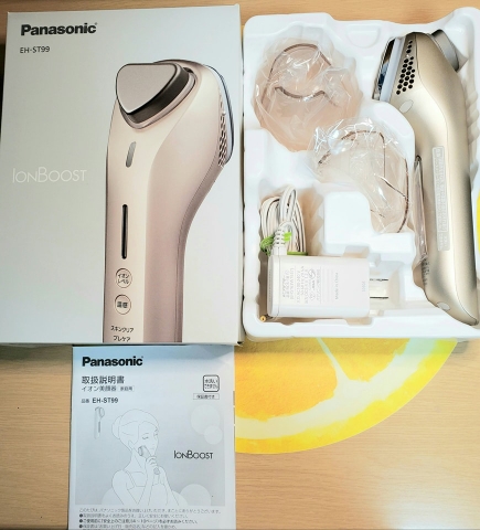 Panasonic EH - ST99 - Máy đẩy dưỡng chất ion nóng lạnh