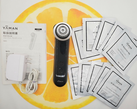 Máy chăm sóc da nâng cơ Yaman Plus Prestige S