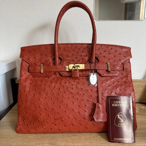 Túi da đà điểu có chứng nhận JRA - Túi Vintage Nhật