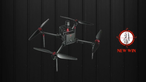 Máy bay không người lái Feima Robotics D5000