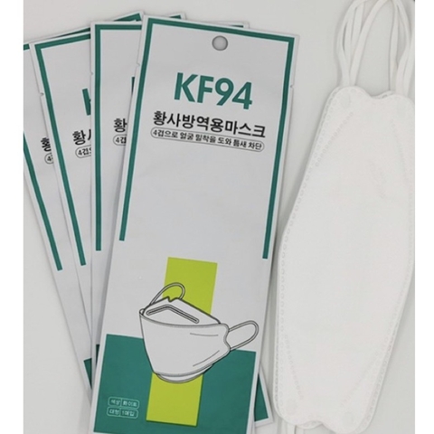 Khẩu trang y tế KF94 chống bụi mịn pm2.5 - Hàn Quốc