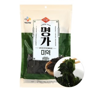 Rong Biển Nấu Canh Bibigo 45g -Freshly Dried Seaweed