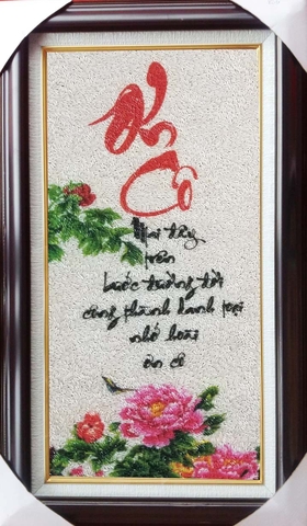 Tranh gạo nghệ thuật  50 x 70