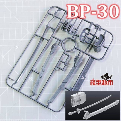 Mô hình lắp ghép Kotobukiya pack BP-30 sword rocket Gerbera Straight Custom part
