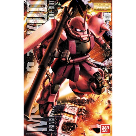 Mô hình lắp ráp MG 1/100 MS-06S Char s Zaku II Ver 2.0 gundam bandai