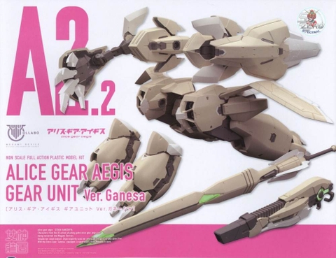 Mô hình lắp ráp Alice Gear Aegis Gear Unit Ver. Ganesha Megami Device FAG Kotobukiya KP538