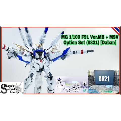 Mô hình lắp ráp MG 1/100 gundam F91 ver MB daban 8821