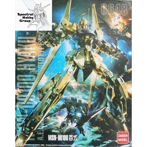 Mô hình lắp ghép MG 1/100 Hyaku Shiki 2.0 gundam 6648 Daban