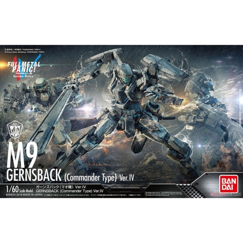 Mô hình HG 1/60 M9 Mao`s Gernsback Commander type Ver.IV FULL METAL PANIC bandai