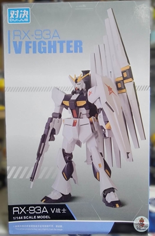 Mô hình lắp ráp EG 1/144 Nu gundam fin funnel RX-93A - Gaogao