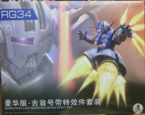 Mô hình lắp ráp RG 1/144 Zeong Deluxe với Effects - RG34 Gaogao model