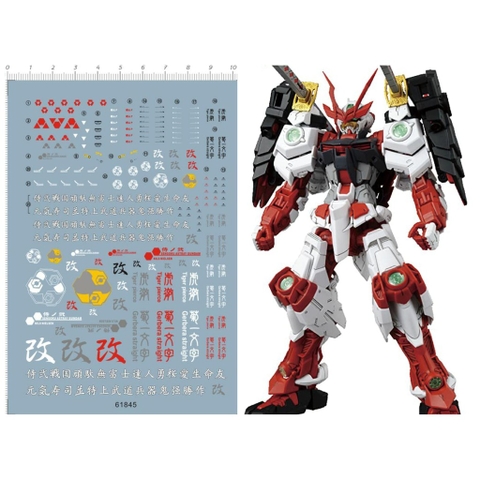 Decal dán mô hình MG HG Astray Red \ Astray Sengoku - Water sticker