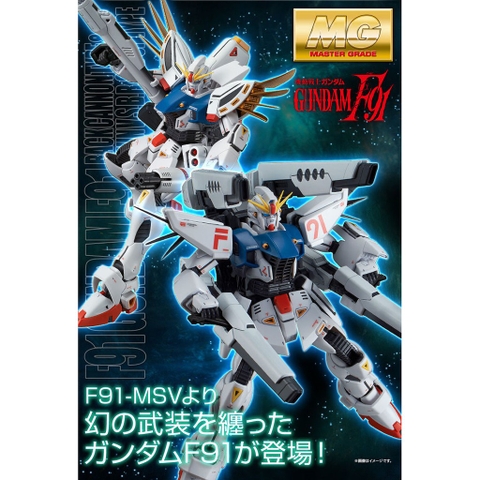 Mô hình lắp ráp MG 1/100 F91 Ver 2.0 BACK CANNON TYPE & TWIN V.S.B.R. gundam bandai