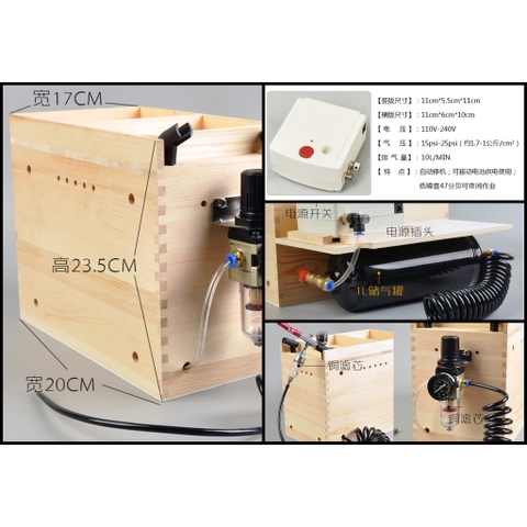 Hộp gỗ đựng máy sơn mini và bộ máy sơn mini