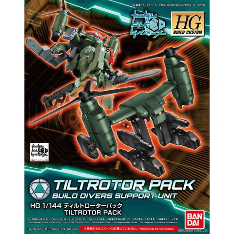 Phụ kiện mô hình HG 1/144 HGBC Tiltrotor Pack gundam Bandai