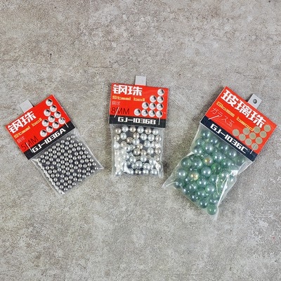 Phụ kiện mô hình bi ngoáy sơn Steel ball