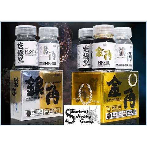 Bộ sơn mô hình mà siêu đen bóng - vàng bạc đặc biệt super fine black chrome silver gold MK4 MK9 MK10 Modo paint color