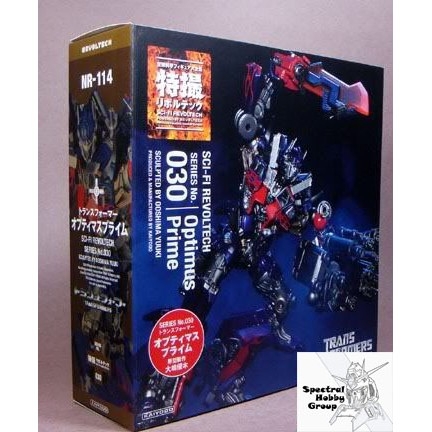 Mô hình Transformer figure SCI-FI Revoltech NR-114 series No.030 Transformers Optimus Prime Kaiyodo