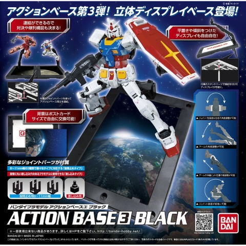 Giá đỡ chân đế Action Base 3 MG HG RG SD - BANDAI