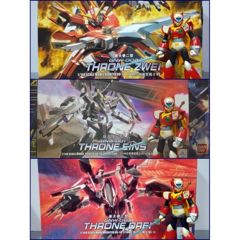 Mô hình lắp ghép HG Trinity,Throne Zwei, Throne Eins, Throne Drei 1/144 gundam