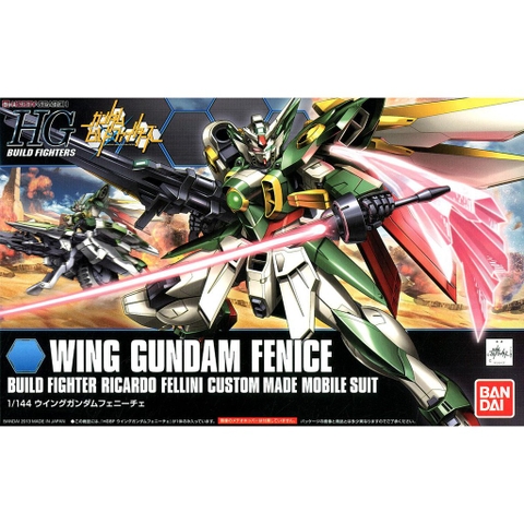 Mô hình lắp ráp HG BF 1/144 Gundam Wing Fenice HGBF